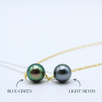 Floating Tahitian Pearl Necklace