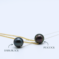 Floating Tahitian Pearl Necklace