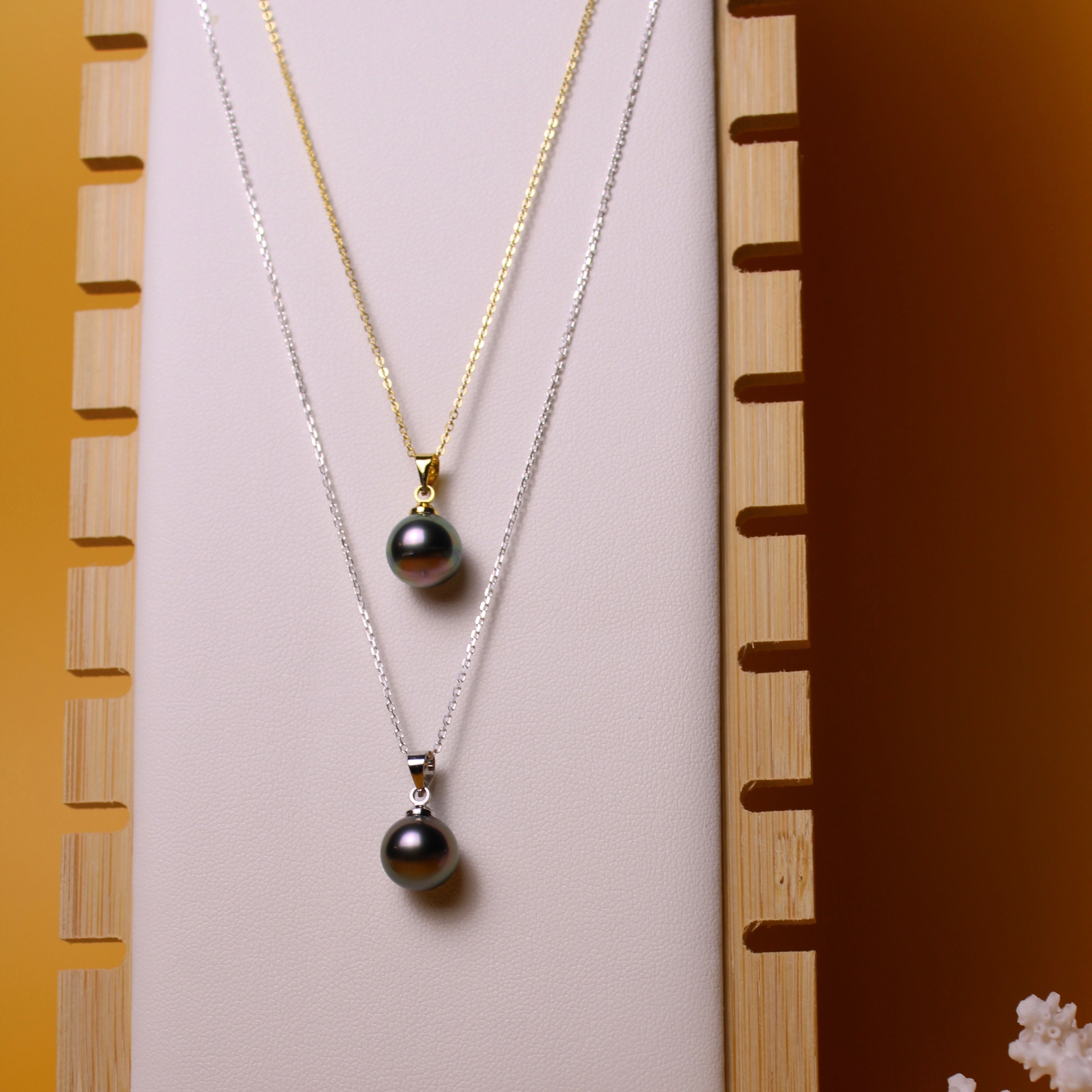 Tahitian Pearl Pendant