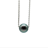 Floating Tahitian Pearl Necklace