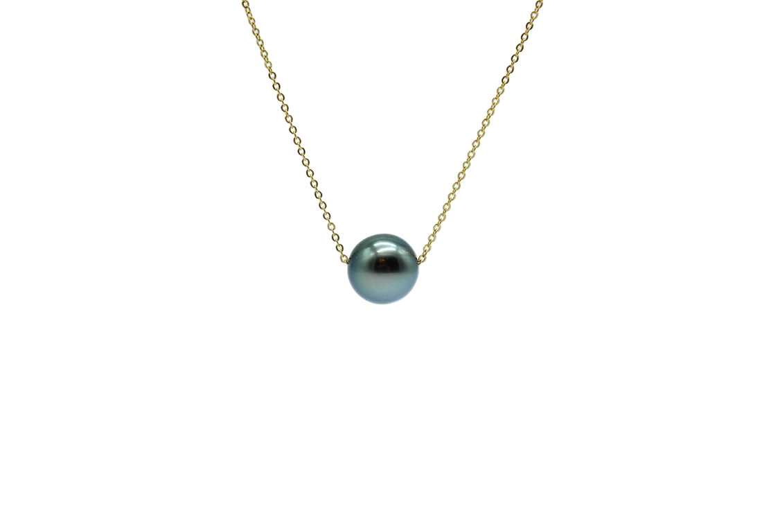 Select 10.5mm Tahitian Pearl Floating Necklace