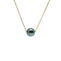 Select 10.5mm Tahitian Pearl Floating Necklace