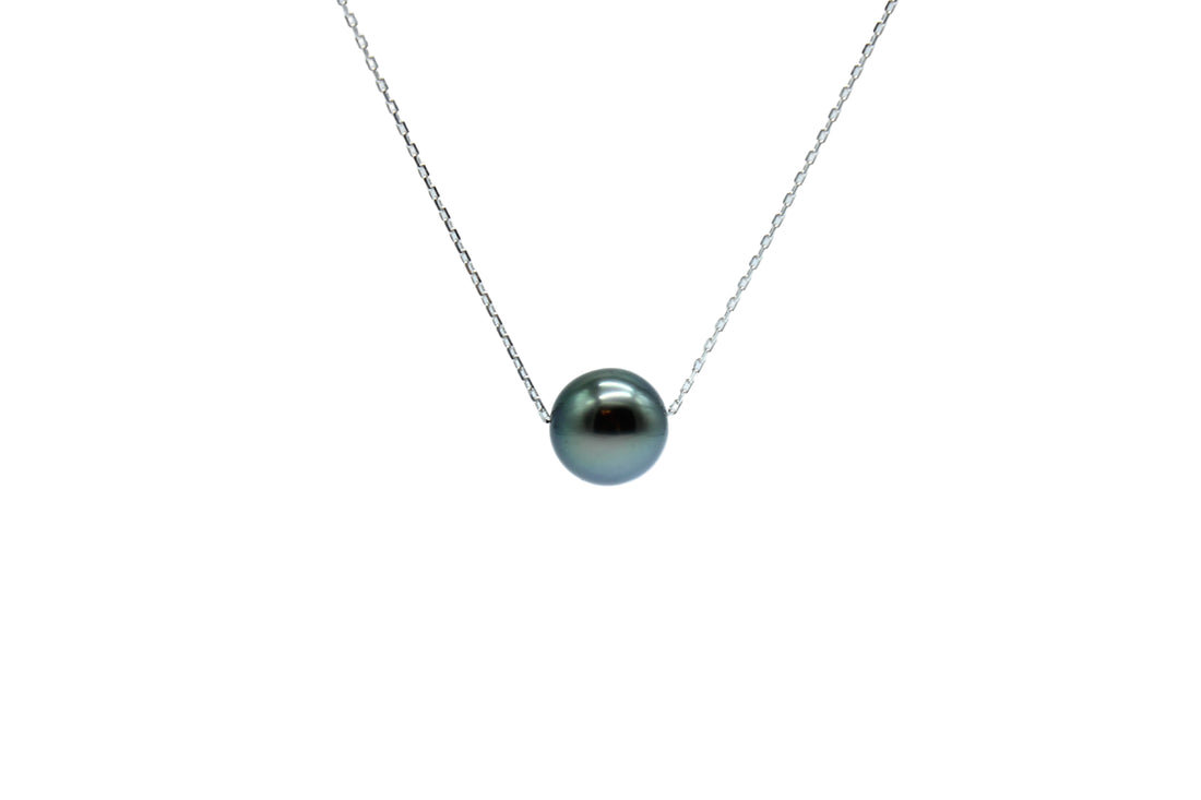 Select 10.5mm Tahitian Pearl Floating Necklace