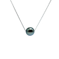 Select 10.5mm Tahitian Pearl Floating Necklace