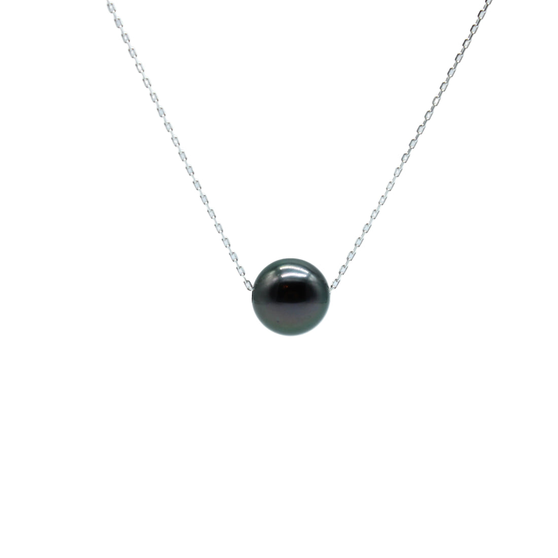 Floating Tahitian Pearl Necklace