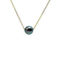 Select 9mm Floating Tahitian Pearl Necklace
