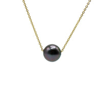 Select 9.6mm Floating Tahitian Pearl Necklace